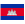 លំនាំដើម